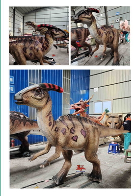 ชื่อ