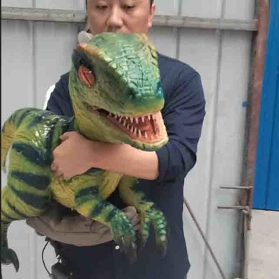 ชื่อ
